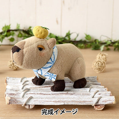 Handicraft kit "Happy Zoo Capybara Nut-kun PA-815" Olympus