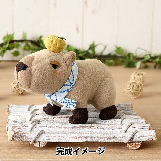 Handicraft kit "Happy Zoo Capybara Nut-kun PA-815" Olympus