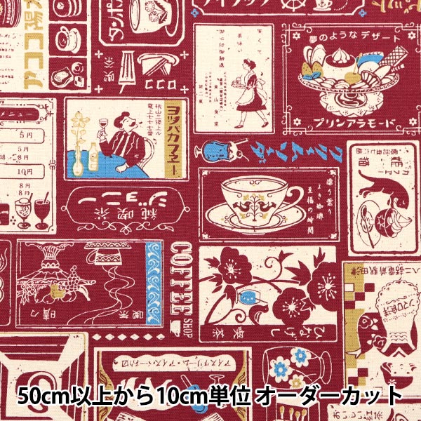 [From quantity 5] Fabric 『Oxford Retro pattern AP31408-1D]