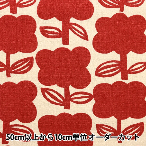 [From quantity 5] Fabric "Cotton Buckingham Flower Aka 142-1289-A1"