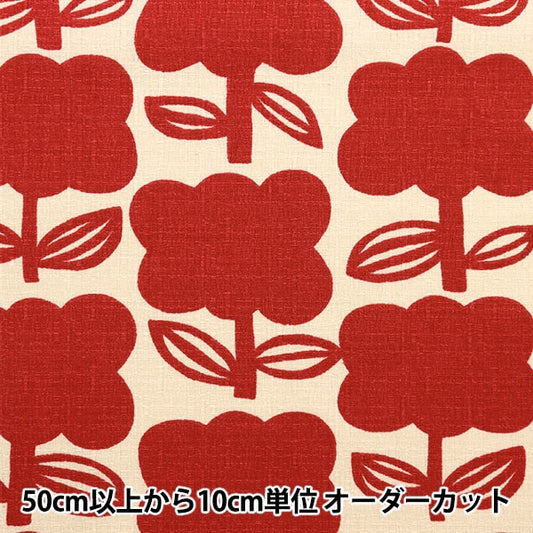 [From quantity 5] Fabric "Cotton Buckingham Flower Aka 142-1289-A1"