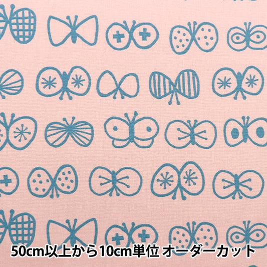 [From quantity 5] Fabric 『Oxford Nordic pattern pink AP31903-1C]