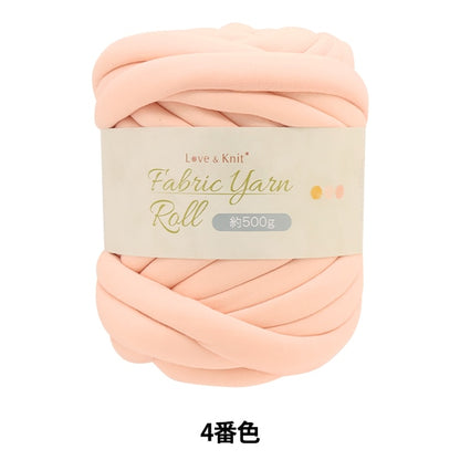 Fabrick纱线“织物纱卷4颜色”