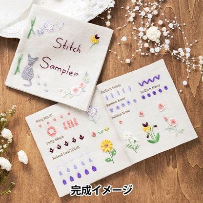 Embroidery kit "Stitchbook with French embroidery stereic stitches EK-103" Tulip tulip