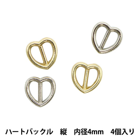微型工藝“微型零件心臟釦子顏色分類4mm 4mm 4 mm DSA2237”