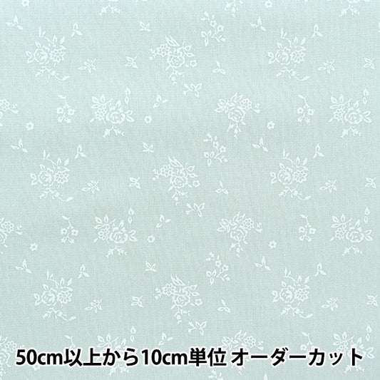 [From quantity 5] Fabric 『Poplin Homy Collection Lacquer Bouquet HC1010S-C]