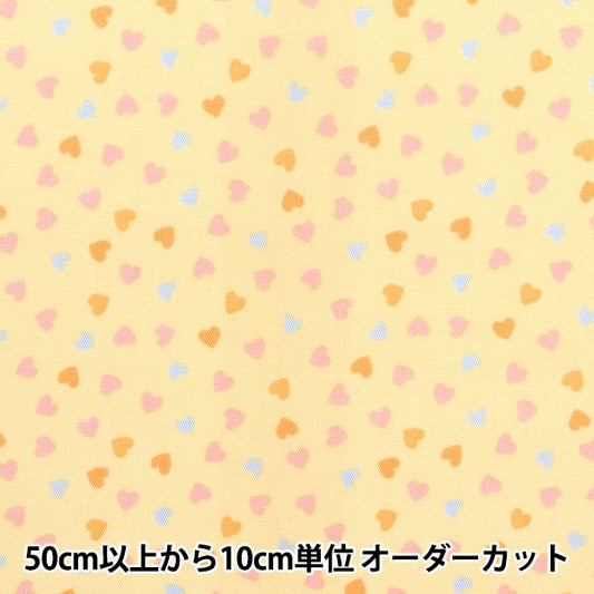 [From quantity 5] Fabric 『Poplin Homy Collection pastel Heart DH13097S-E]