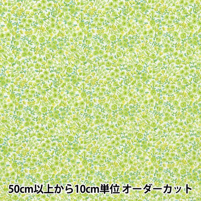 [From quantity 5] Fabric 『Poplin Home Collection Small Floral pattern DH10060S-C]