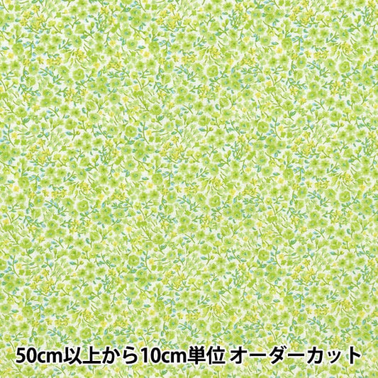 [From quantity 5] Fabric 『Poplin Home Collection Small Floral pattern DH10060S-C]
