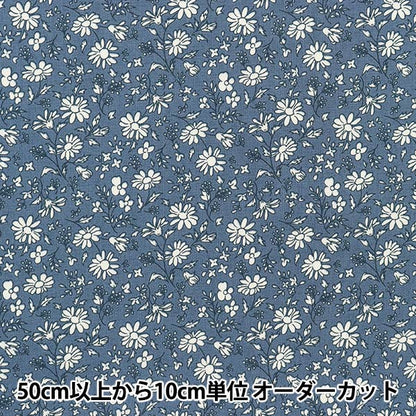 [From quantity 5] Fabric 『Poplin Home Collection single color flower DH10061S-F]