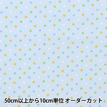[From quantity 5] Fabric 『Poplin Home Collection Dot DH10085S-E]