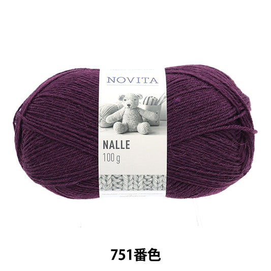 秋冬纱线 “ Nalle 751颜色巧克力” Novita Novita