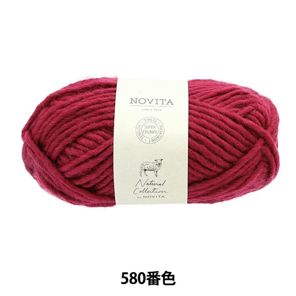 秋冬纱线 “ Hygge Wool 580颜色红色” Novita Novita