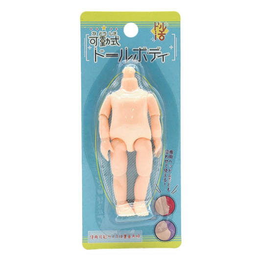 娃娃身體“動娃娃身體7901”小馬