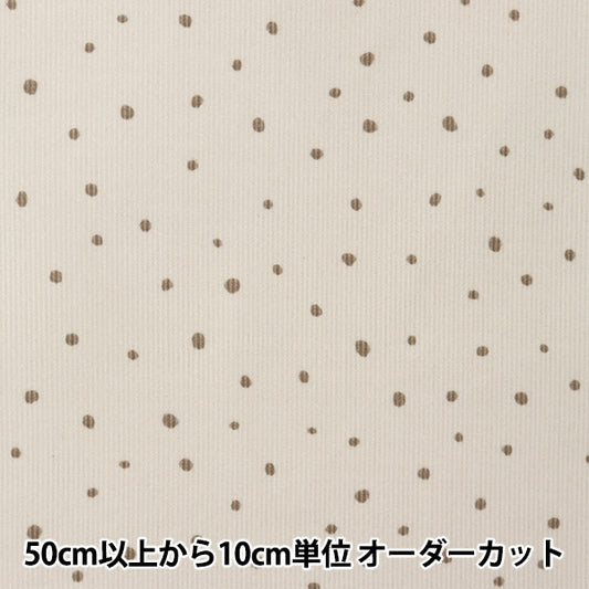 [From quantity 5] Fabric "Fine call dot print off-white kof-45OW"