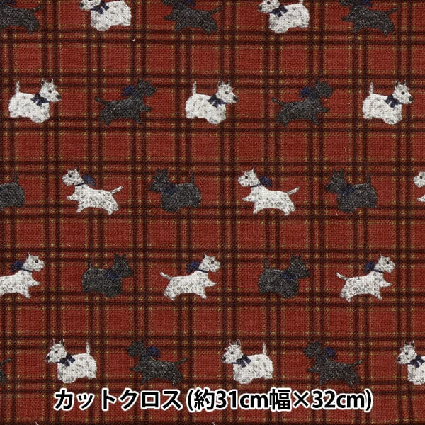 Fabric "miniCut Cloth Terrier Check Red Approximately 31cm x 32cm CMOF-07MC] KIYOHARA