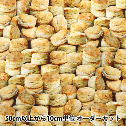 [From quantity 5] Fabric "USA cotton scones 21537-14"