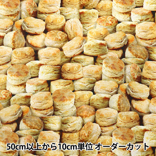 [From quantity 5] Fabric "USA cotton scones 21537-14"