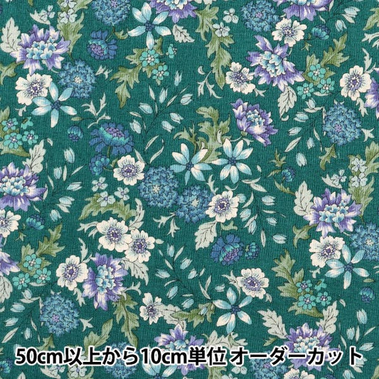[From quantity 5] Fabric "Cotton linenSheeting Floral green green AP31806-1C]