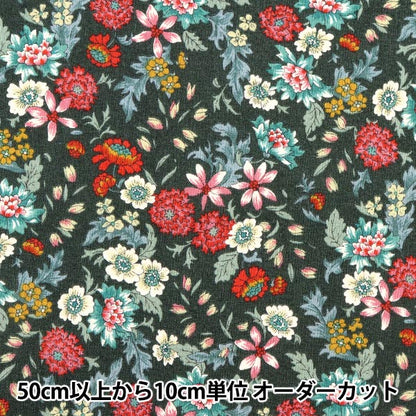 [From quantity 5] Fabric "Cotton linenSheeting Floral pattern brown AP31806-1E]