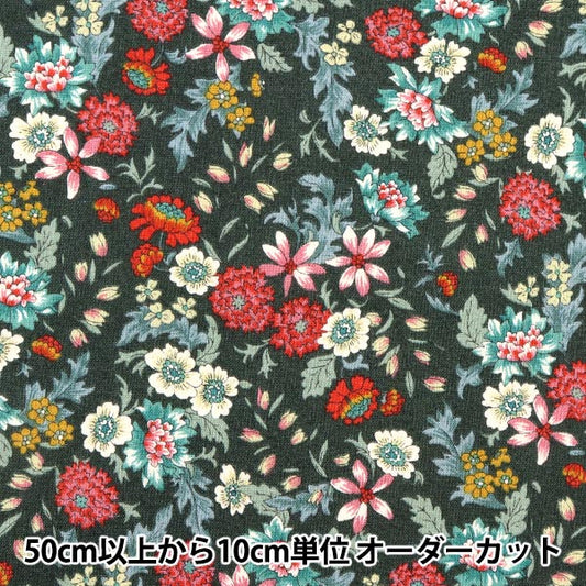 [From quantity 5] Fabric "Cotton linenSheeting Floral pattern brown AP31806-1E]
