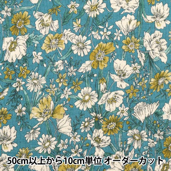 [From quantity 5] Fabric "Cotton linenSheeting Flower pattern green AP31806-2C]
