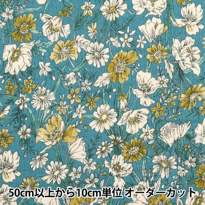 [From quantity 5] Fabric "Cotton linenSheeting Flower pattern green AP31806-2C]