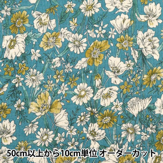 [From quantity 5] Fabric "Cotton linenSheeting Flower pattern green AP31806-2C]