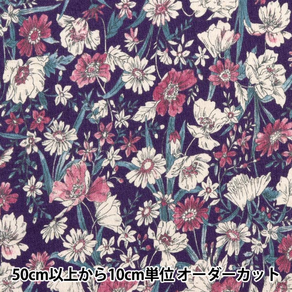 [From quantity 5] Fabric "Cotton linenSheeting Floral pattern Murasaki AP31806-2D]