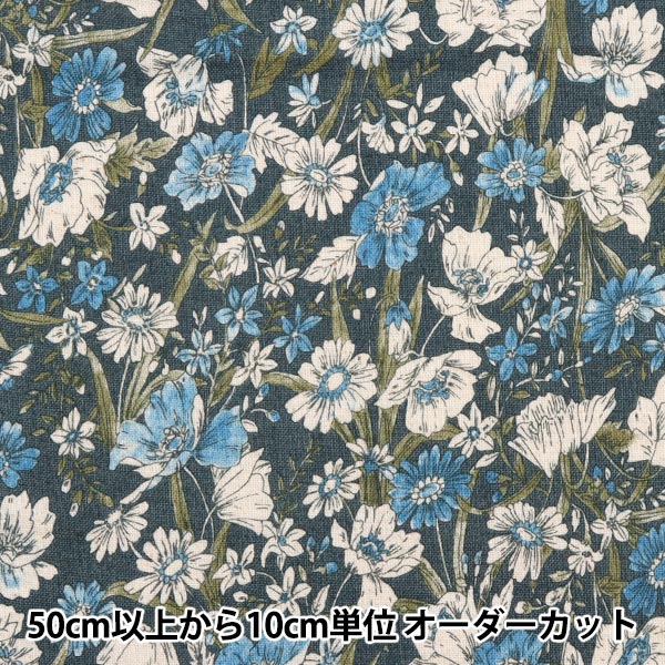 [From quantity 5] Fabric "Cotton linenSheeting Floral khaki ap31806-2E]