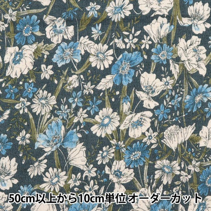 [From quantity 5] Fabric "Cotton linenSheeting Floral khaki ap31806-2E]