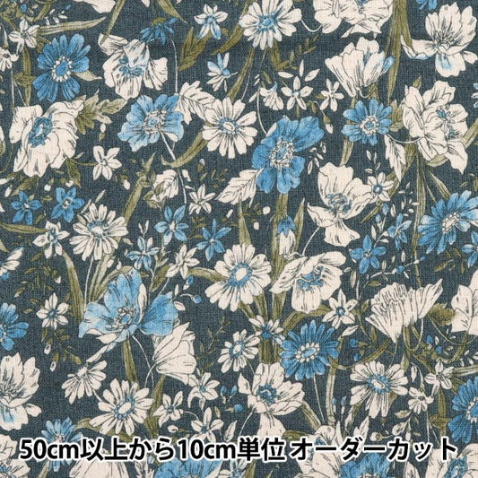 [From quantity 5] Fabric "Cotton linenSheeting Floral khaki ap31806-2E]