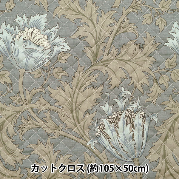 织物 “莫里斯最好的莫里斯被子 剪布 大约105厘米x 50厘米海葵C-Q8217-34]