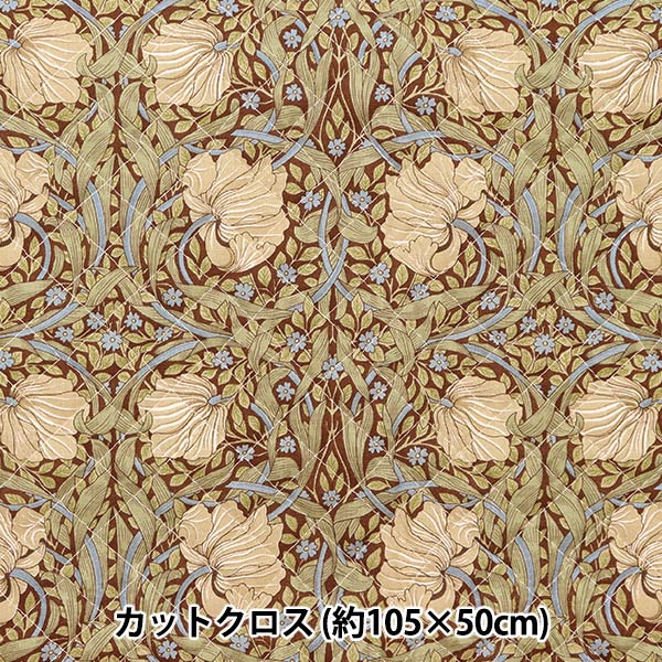 织物 “莫里斯最好的莫里斯被子 剪布 大约105厘米x 50厘米Pinpernell Sage C-Q8365-16]