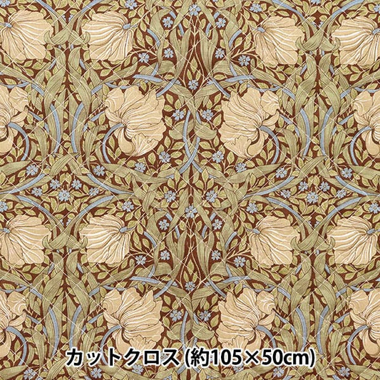 织物 “莫里斯最好的莫里斯被子 剪布 大约105厘米x 50厘米Pinpernell Sage C-Q8365-16]