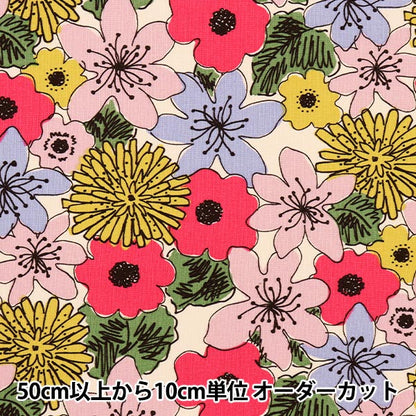 [From quantity 5] Fabric "Ukonoko Fool No. 10 Canvas HANA Pattern Up5838-A" COTTON KOBAYASHI
