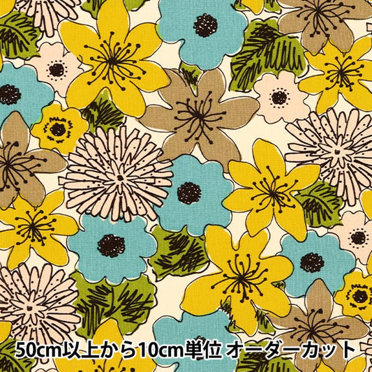 [来自数量5] 织物 “ Ukonoko傻瓜10号帆布Hana图案UP5838-B” COTTON KOBAYASHI