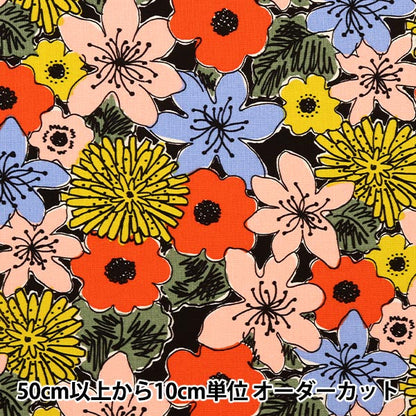 [From quantity 5] Fabric "Ukako Fool No. 10 Canvas HANA Pattern Up5838-C" COTTON KOBAYASHI