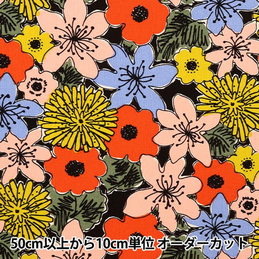 [来自数量5] 织物 “ UKAKO傻瓜10号帆布Hana图案UP5838-C” COTTON KOBAYASHI