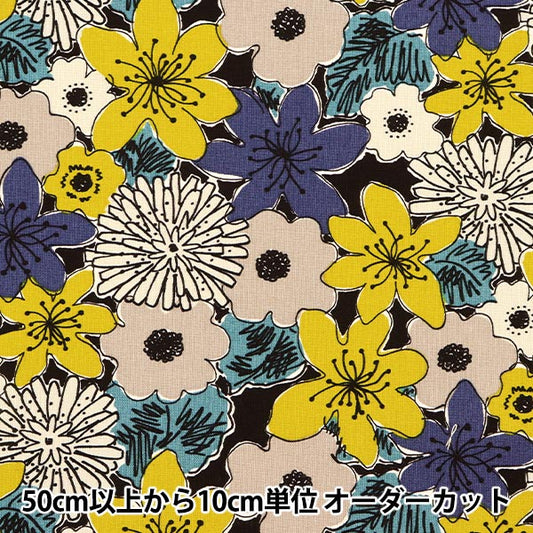 [来自数量5] 织物 “ Ukonoko傻瓜10号帆布Hana图案UP5838-D” COTTON KOBAYASHI