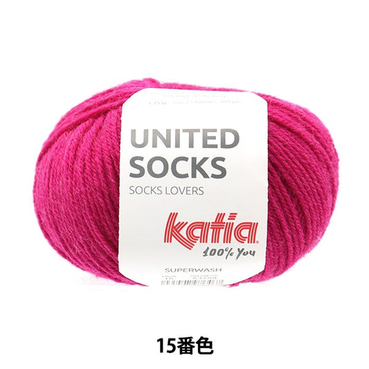 袜子纱线 纱线 “联合袜子15颜色” Katia Catia