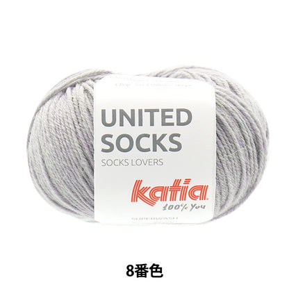 袜子纱线 纱线 “联合袜子8颜色” katia catia