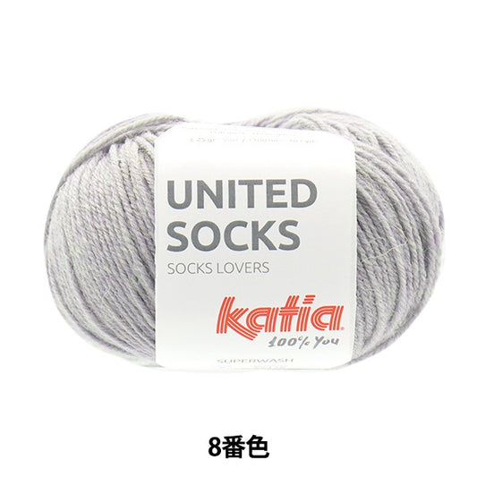 袜子纱线 纱线 “联合袜子8颜色” katia catia