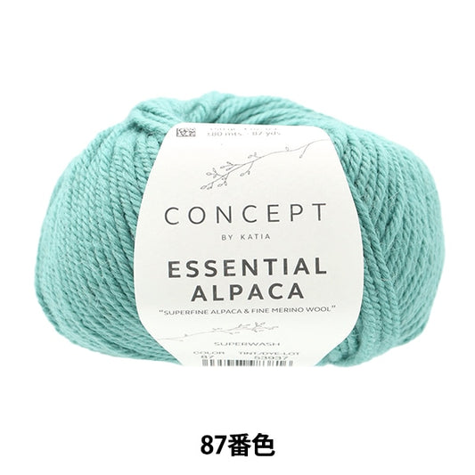 秋冬纱线 “基本的羊驼毛 第87颜色] katia catia