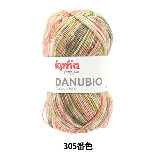 袜子纱线 纱线 “ Danbio 305颜色” Katia Catia