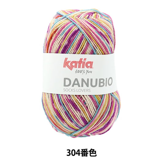 袜子纱线 纱线 “ Danbio 304颜色” Katia Catia