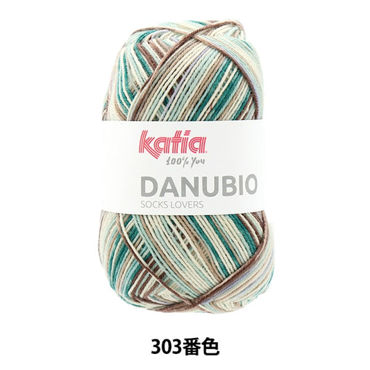 袜子纱线 纱线 “ Danbio 303颜色” Katia Catia
