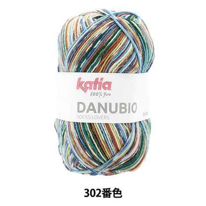 袜子纱线 纱线 “ Danbio 302nd”颜色” Katia Catia