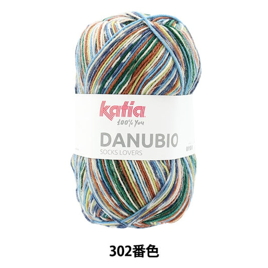 袜子纱线 纱线 “ Danbio 302nd”颜色” Katia Catia