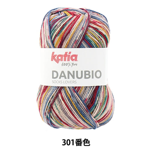 袜子纱线 纱线 “ Danbio 301号” Katia Catia